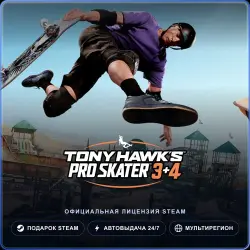 Tony Hawk's Pro Skater 3 + 4 (Steam Gift) · РФ и весь мир · Автодоставка 24/7