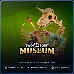 Two Point Museum (Steam Gift) · РФ и весь мир · Автодоставка 24/7