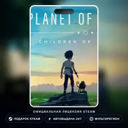 Planet of Lana II (Steam Gift) · РФ и весь мир · Автодоставка 24/7