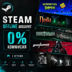 Geometry dash,Noita,Barotrauma,Ghostrunner,This War of Mine / Steam / Offline
