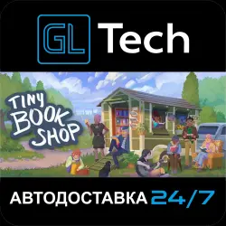 Tiny Bookshop АВТОДОСТАВКА Steam GIFT