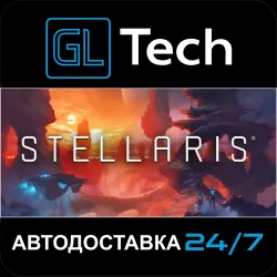 Stellaris AUTODELIVERY Steam GIFT