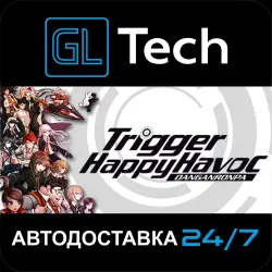 Danganronpa: Trigger Happy Havoc АВТОДОСТАВКА Steam GIFT