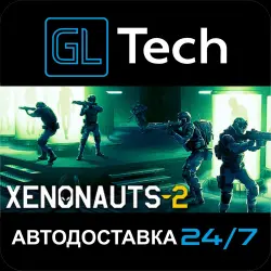 Xenonauts 2 AUTODELIVERY Steam GIFT