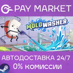 Moldwasher · STEAM GIFT · АВТОДОСТАВКА
