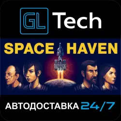 Space Haven АВТОДОСТАВКА Steam GIFT