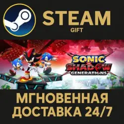 SONIC X SHADOW GENERATIONS Steam PC Gift AUTO DELIVERY