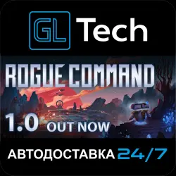 Rogue Command АВТОДОСТАВКА Steam GIFT