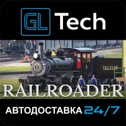 Railroader АВТОДОСТАВКА Steam GIFT