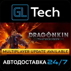 Dragonkin: The Banished - Blood Scales Edition AUTODELIVERY Steam GIFT