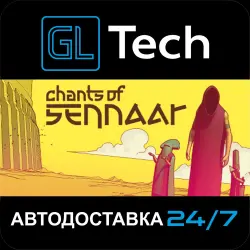 Chants of Sennaar AUTODELIVERY Steam GIFT