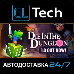 Die in the Dungeon АВТОДОСТАВКА Steam GIFT