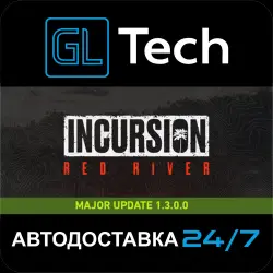 Incursion Red River АВТОДОСТАВКА Steam GIFT