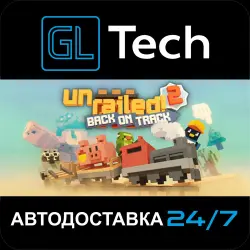 Unrailed 2: Back on Track АВТОДОСТАВКА Steam GIFT