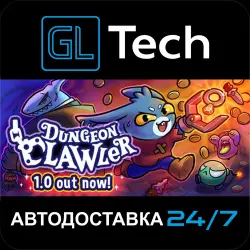 Dungeon Clawler АВТОДОСТАВКА Steam GIFT