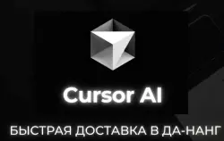 CURSOR AI | CURSOR.COM | PRO 1 MONTH