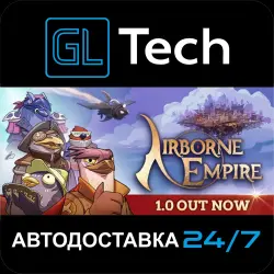 Airborne Empire АВТОДОСТАВКА Steam GIFT