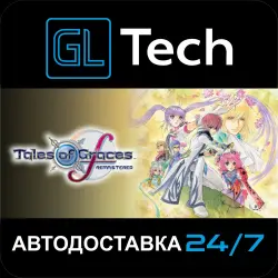 Tales of Graces f Remastered АВТОДОСТАВКА Steam GIFT