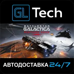 Battlestar Galactica: Scattered Hopes АВТОДОСТАВКА Steam GIFT