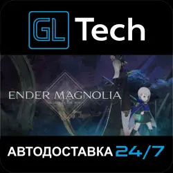 ENDER MAGNOLIA: Bloom in the Mist AUTODELIVERY Steam GIFT