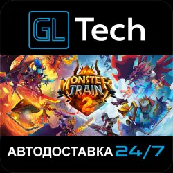 Monster Train 2 АВТОДОСТАВКА Steam GIFT