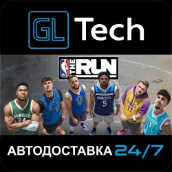 NBA THE RUN Deluxe Edition АВТОДОСТАВКА Steam GIFT