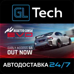 Assetto Corsa EVO AUTODELIVERY Steam GIFT