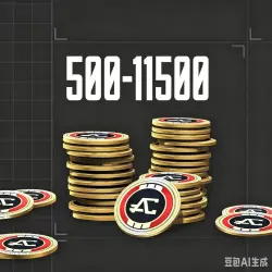500-11,500 heroic coins in 'Apex Legends' require logging into your account...