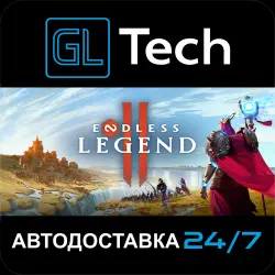 ENDLESS Legend 2 АВТОДОСТАВКА Steam GIFT