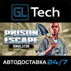 Prison Escape Simulator: Dig Out АВТОДОСТАВКА Steam GIFT