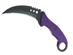 Talon Knife | Ultraviolet (Well-Worn)