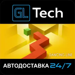 Dancing Line АВТОДОСТАВКА Steam GIFT