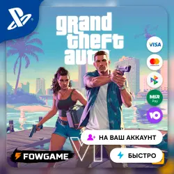 Grand Theft Auto VI Ultimate Edition PS5 Region Selection