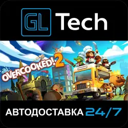 Overcooked! 2 АВТОДОСТАВКА Steam GIFT