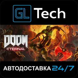 DOOM Eternal AUTODELIVERY Steam GIFT
