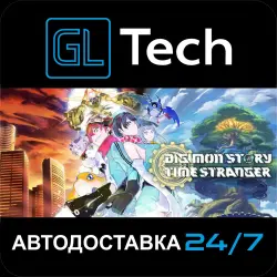 Digimon Story Time Stranger АВТОДОСТАВКА Steam GIFT