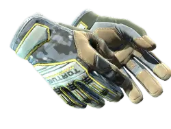 Specialist Gloves | Lt. Commander (Battle-Scarred)