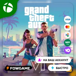 Grand Theft Auto VI Deluxe Edition Xbox ANY REGION