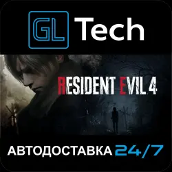 Resident Evil 4 AUTODELIVERY Steam GIFT
