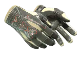 Sport Gloves | Creme Pinstripe (Well-Worn)