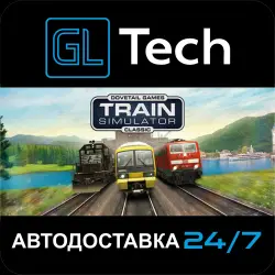 Train Simulator Classic AUTODELIVERY Steam GIFT