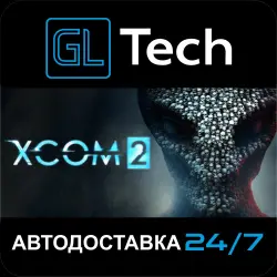 XCOM 2 AUTODELIVERY Steam GIFT