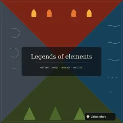 Legends of Elements