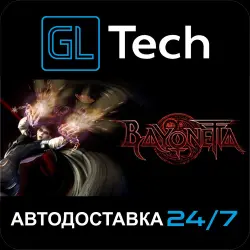 Bayonetta АВТОДОСТАВКА Steam GIFT