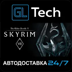 The Elder Scrolls V: Skyrim VR AUTODELIVERY Steam GIFT