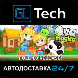 Ova Magica АВТОДОСТАВКА Steam GIFT