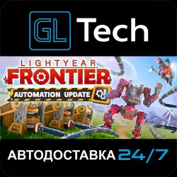 Lightyear Frontier AUTODELIVERY Steam GIFT