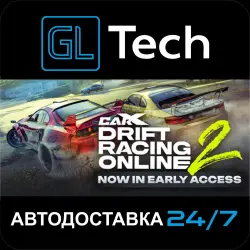 CarX Drift Racing Online 2 АВТОДОСТАВКА Steam GIFT