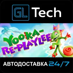 Yooka-Replaylee АВТОДОСТАВКА Steam GIFT