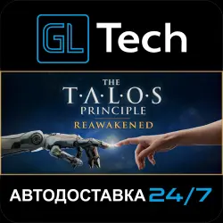 The Talos Principle: Reawakened АВТОДОСТАВКА Steam GIFT